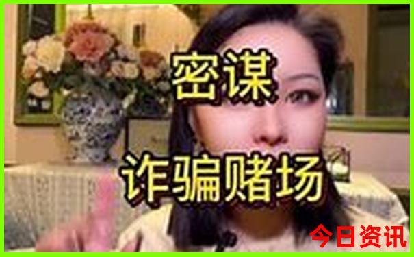 沈阳都有哪些好玩的地方